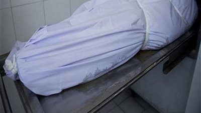 عاجل.. العثور على جثة أستاذة جامعية في ظروف غامضة بالتجمع الأول 