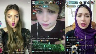 عقوبات مغلظة تواجه هذه التطبيقات.. تعرف عليها