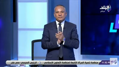 أحمد موسى يصفق على الهواء لوزير الخارجية: 