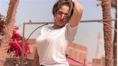 موكا حجازى.. الشرطة تطارد شابا لاتهامه بتحريض 