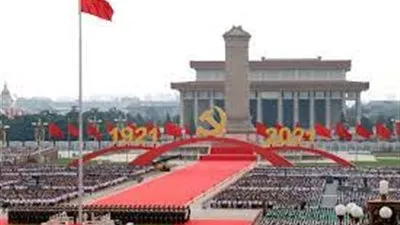 اسعار التضخم ترتفع في الصين خلال يونيو الماضي مع تعافي النشاط الاقتصادي