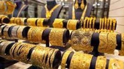 أسعار الذهب في مصر بداية تعاملات اليوم السبت 10 يوليو 2021