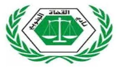 اليمن: نادي القضاة الجنوبي يطالب باحالة القاضي الهتار للمحاسبة  