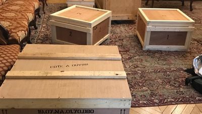 حبس مقاول شريك نائب الجن ٤ أيام لاتهمه بتنقيب على الآثار 