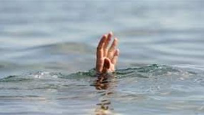 مصرع شاب غرقا بنهر النيل في الحوامدية