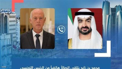 محمد بن زايد وقيس سعيد يبحثان تطورات جائحة كورونا