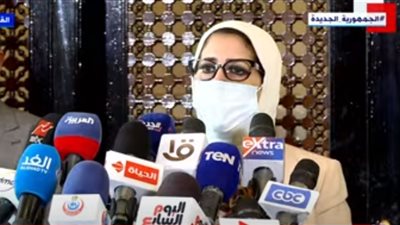 وزيرة الصحة: بعد تحقيقنا الاكتفاء الذاتي من اللقاحات سنوجه إنتاجنا لأفريقيا