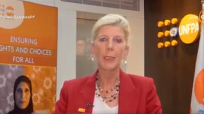 ممثل الأمم المتحدة للسكان: 