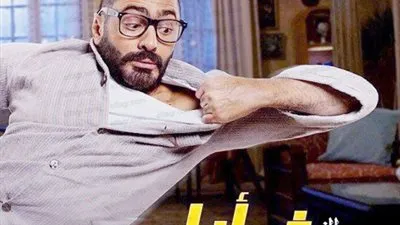 عمرو أديب يفاجئ المشاهدين بـ