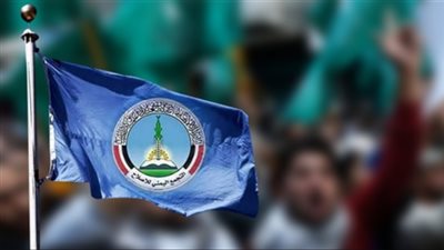 خبراء يكشفون لـ