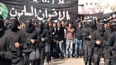 النمسا تحظر تنظيم الإخوان (فيديو)