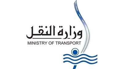 بيان عاجل من وزارة النقل بشأن مشاجرات بين كمسارية القطارات وركاب 