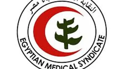 قدمتها للمحكمة.. ننشر مستندات وزارة الصحة في دعوى فرض الحراسة على نقابة الأطباء