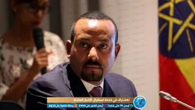 مسؤول إثيوبي: آبي أحمد يغطي فشله السياسي بالسد الإثيوبي
