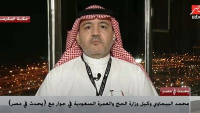 وكيل وزارة الحج والعمر: المشاركون في هذا الموسم محصنون ضد كورونا