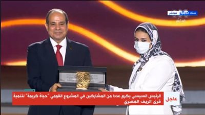بعد تكريمها من السيسي.. مهندسة في المنيا: 