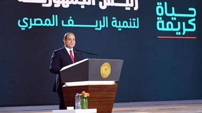 مشاركة 1500 مواطن من المنوفية في المؤتمر الأول للمشروع القومي 