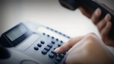 ننشر رابط دفع فاتورة التليفون الارضي لشهر يوليو 2021 عبر موقع المصرية للاتصالات 