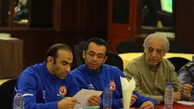 عبدالحفيظ وسمير عدلي يحضران الاجتماع الفني الخاص بنهائي دوري الأبطال 