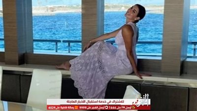 من اليخت.. ياسمين صبري تتألق بفستان أبيض