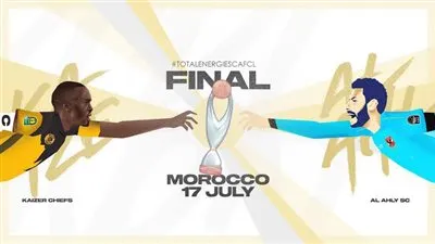 عاجل.. موسيماني يستقر على خط هجوم الأهلي ضد كايزر تشيفز في نهائي إفريقيا