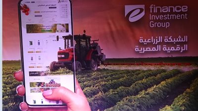 تعرف على التفاصيل الكاملة لـ