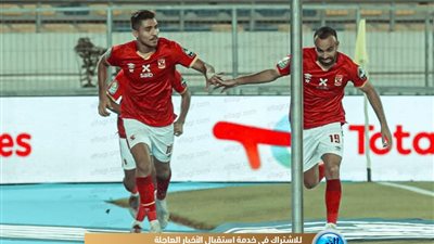 بعد تتويجه بالنجمة العاشرة.. أجواء مباراة الأهلي وكايزر بعدسة 