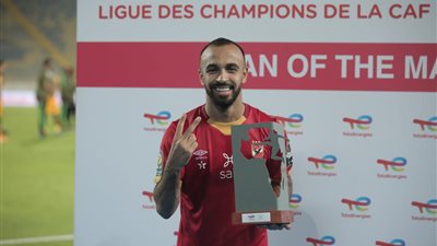 أول تعليق من أفشة بعد التتويج بالنجمة العاشرة