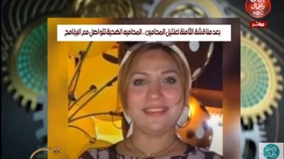 محامية تفضح زميلها العنتيل: 