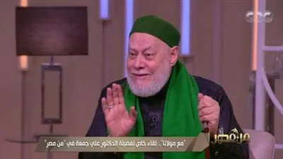 علي جمعة أثناء حديثه عن الحج