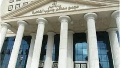 عاجل.. قرار جديد من النيابة بشأن قضية الأثار الكبري 