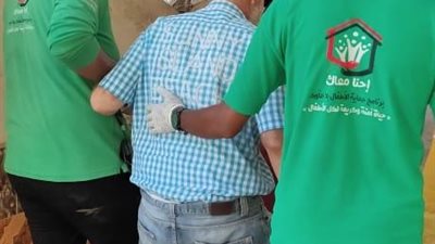  غرفة عمليات مركزية لبرنامج حماية الأطفال والكبار بلا مأوى خلال عيد الأضحى 