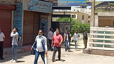 تباين آراء طلاب الثانوية العامة عن امتحان الفلسفة في قنا   