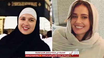 حلا شيحة تثير الجدل بسبب ياسمين عبد العزيز