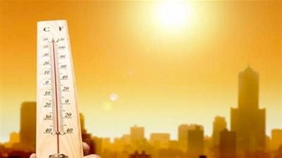 تعرف على حالة الطقس ودرجات الحرارة غدا الاثنين 