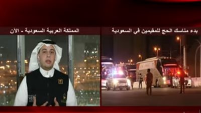 هل ظهرت حالات إصابة بكورونا بين الحجاج؟.. مسؤول سعودي يجيب (فيديو)