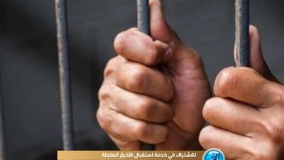 تعرف على مصير المتهم بتصنيع مخدر الآيس في المطرية 