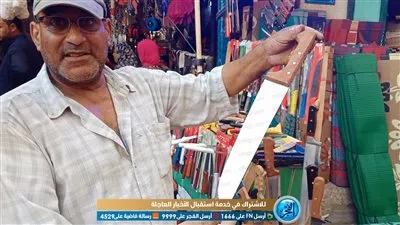 إقبال كثيف على السواطير والسَن في دمنهور (تعرف على الأسعار) .. فيديو وصور