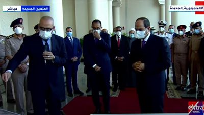 عاجل.. السيسي يتابع تطورات مشروعات مدينة العلمين بعد صلاة العيد