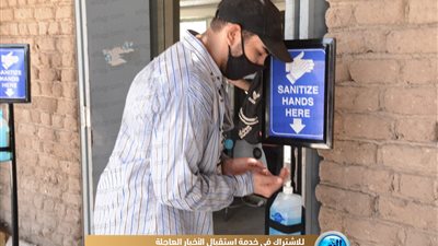 وسط تطبيق للإجراءات الاحترازية.. مشاهد من أهرامات الجيزة ثاني أيام العيد (صور)