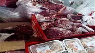 في ثالث أيام العيد.. إحباط ترويج 26 طن لحوم فاسدة على مستوى الجمهورية