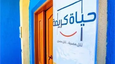 تبرعوا بصدقاتكم لها.. 3 فتاوى تساند 