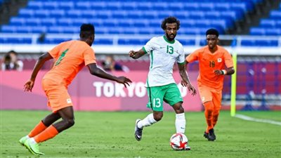 بالفيديو.. اهداف مباراة منتخب السعودية الاولمبي ضد كوت ديفوار في اولمبياد طوكيو 2021 