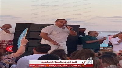 في ثاني أيام العيد.. الهضبة يتألق في الساحل الشمالي (صور)