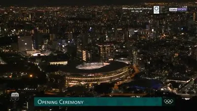 عاجل.. انطلاق حفل افتتاح دورة الألعاب الأوليمبية طوكيو 2020 (فيديو)