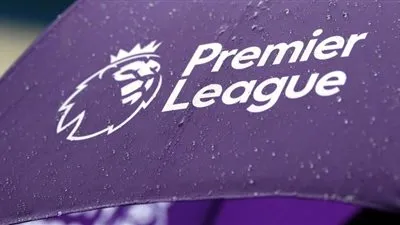 موعد انطلاق الدوري الإنجليزي الممتاز2021 - 2022