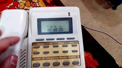 طرق الاستعلام عن فاتورة التليفون الأرضي يوليو 2021