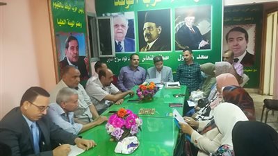 الوفد يعلن عن مؤتمر 