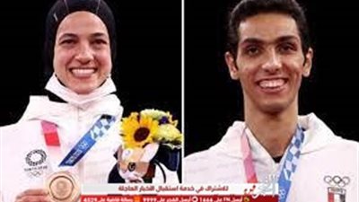 أمير كرارة يهنئ هداية ملاك وسيف عيسى لفوزهم بالبرونزية