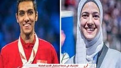 أحمد جمال يهنئ هداية ملاك وسيف عيسى عقب فوزهم بالبرونزية 